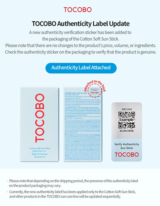 TOCOBO - Cotton Soft Sun Stick SPF50+ PA++++