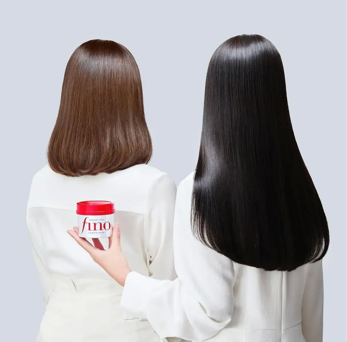 Shiseido / Fino - Premium Touch Hair Mask (230g)