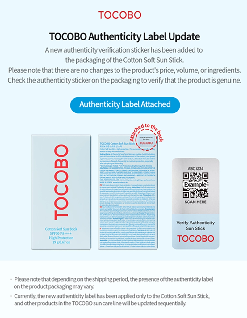 TOCOBO - Cotton Soft Sun Stick SPF50+ PA++++