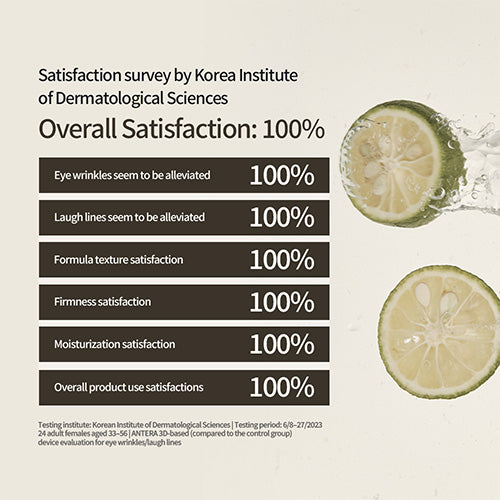 Heveblue - Black Yuja Bean Auto Eye Cream 15ml