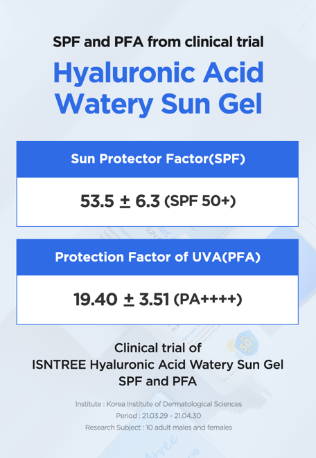 Isntree - Hyaluronic Acid Watery Sun Gel (50ml)
