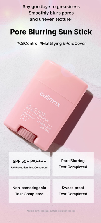 Celimax - Oil Control Mattifying Sun Stick SPF50+ PA++++ (18g)