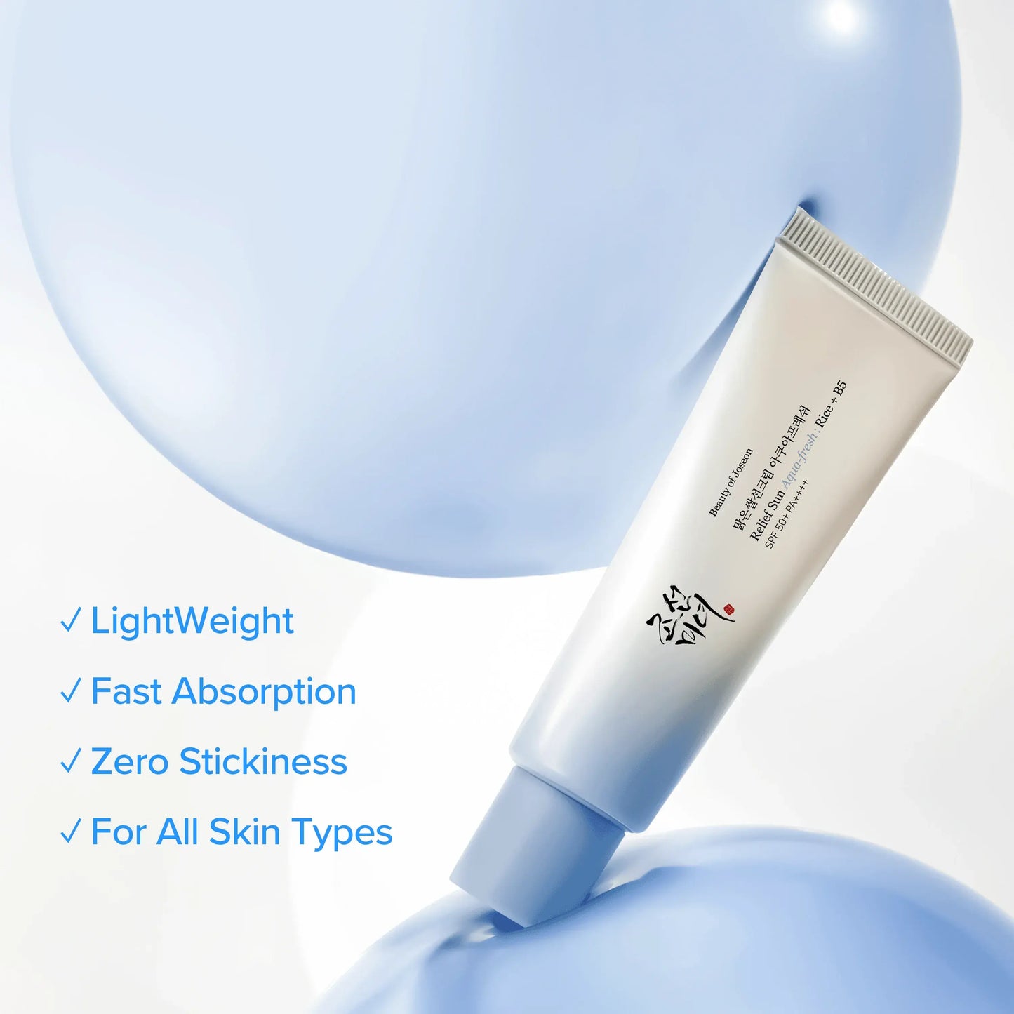 Beauty of Joseon - Relief Sun Aqua-Fresh : Rice + B5 SPF 50+ PA++++ (50ml)
